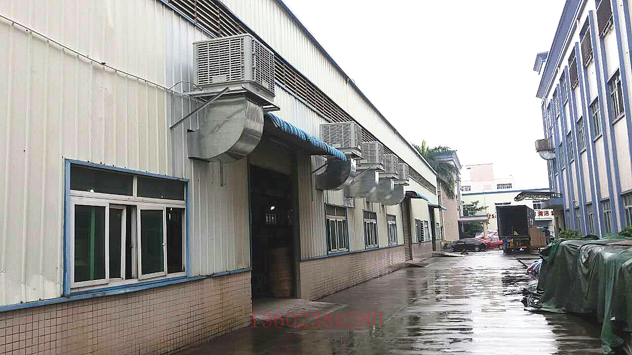 高温厂房降温方法有哪些？