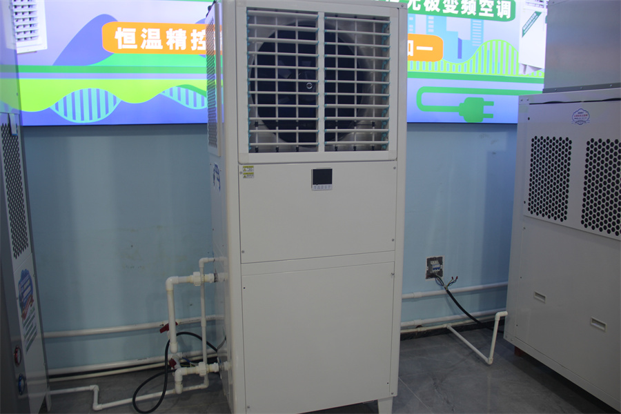 蒸发冷省电空调的外机是如何运作的