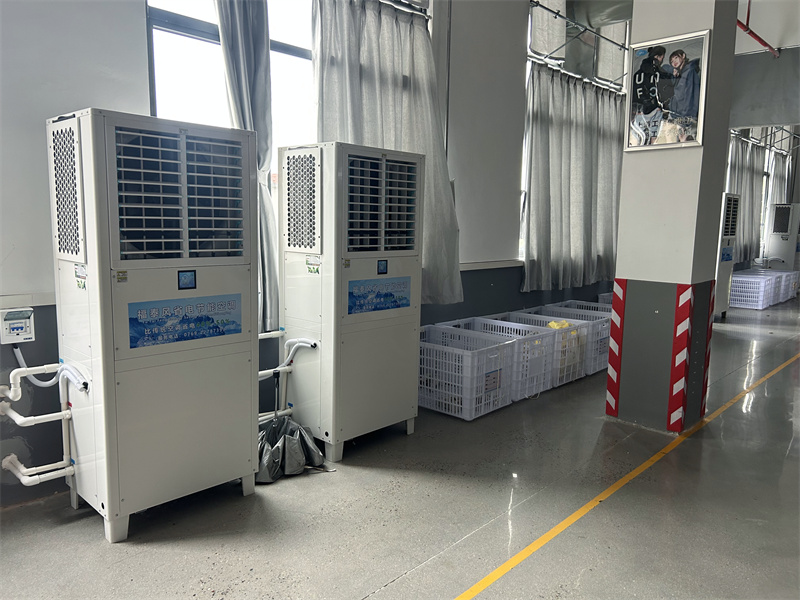 包装车间灵活制冷，成本更低：移动冷风机