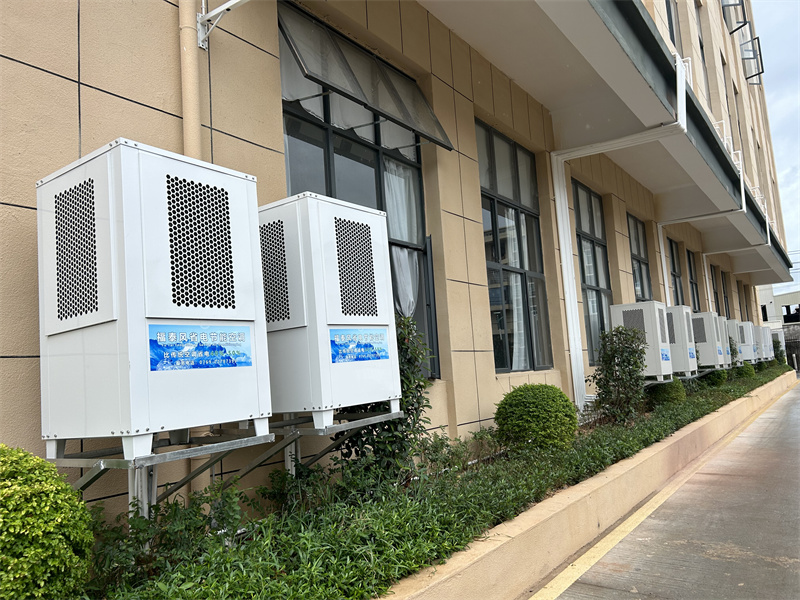 电镀车间厂房降温利器：低耗省电空调来袭