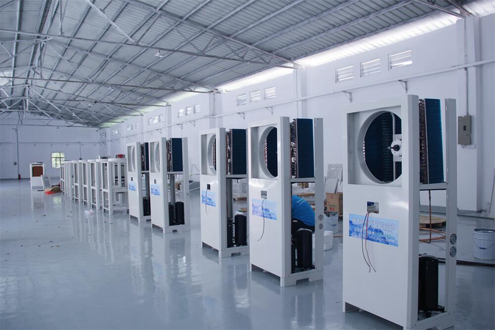 食品厂降温保鲜方案