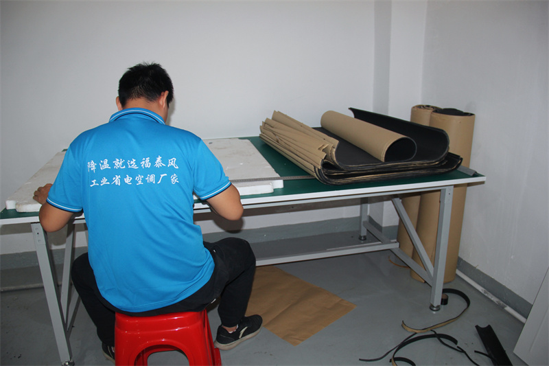福泰风蒸发冷省电空调，让车间清凉无死角