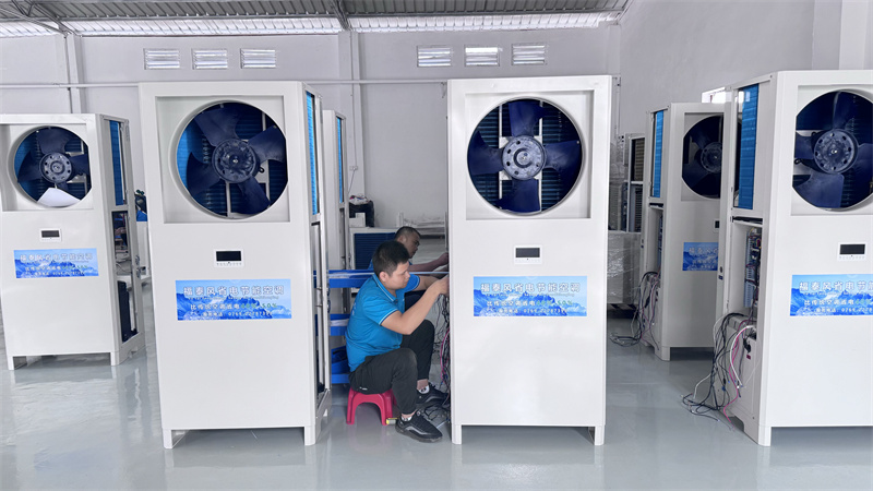 破解厂房高温：工业省电空调的降温“利器”