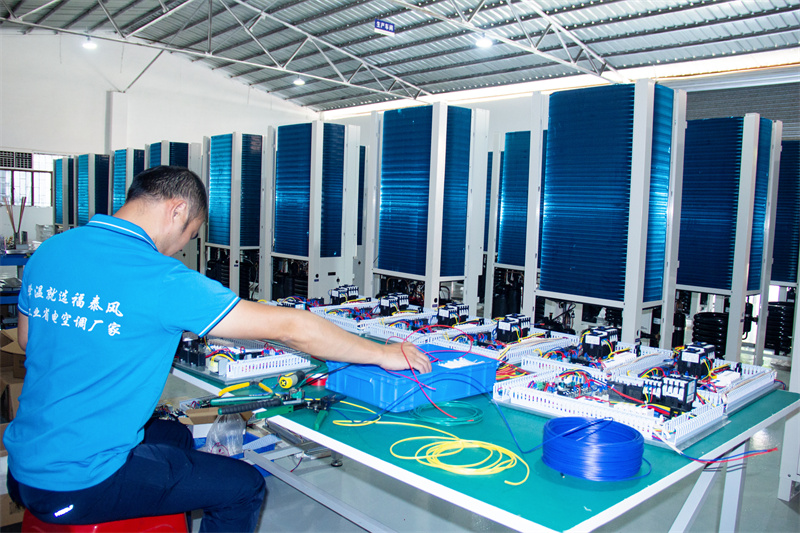 岳阳40度高温车间厂房如何降温？