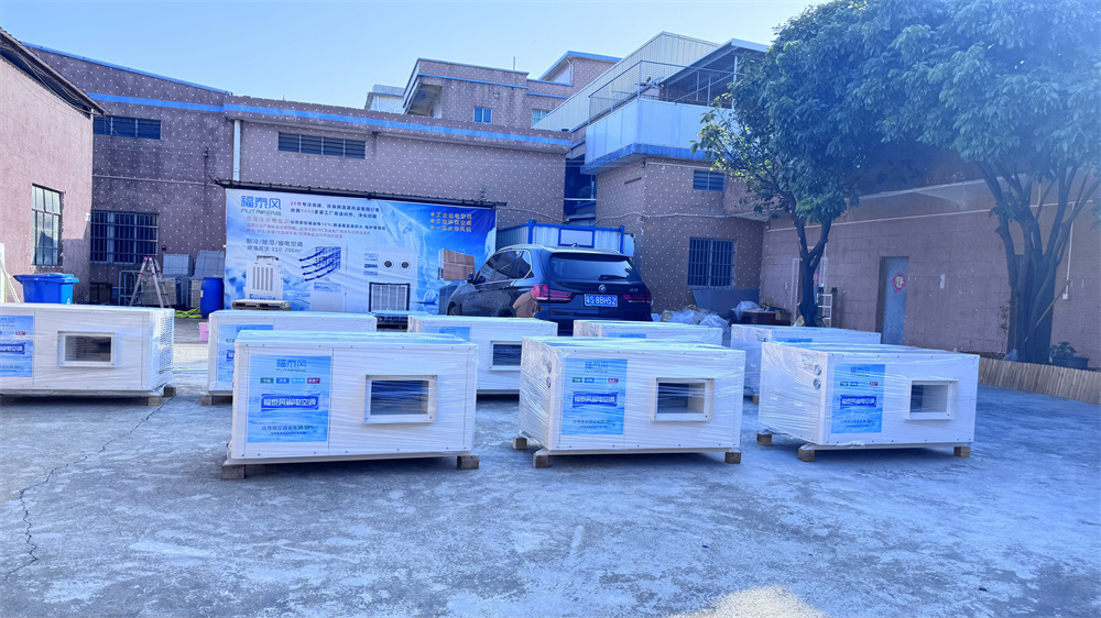 泉州40度高温车间厂房如何降温？