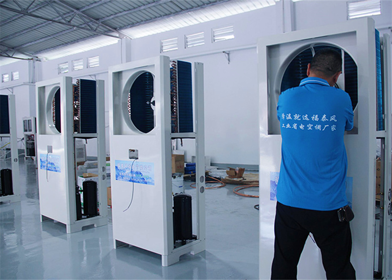 电子车间降温：选对福泰风工业省电空调