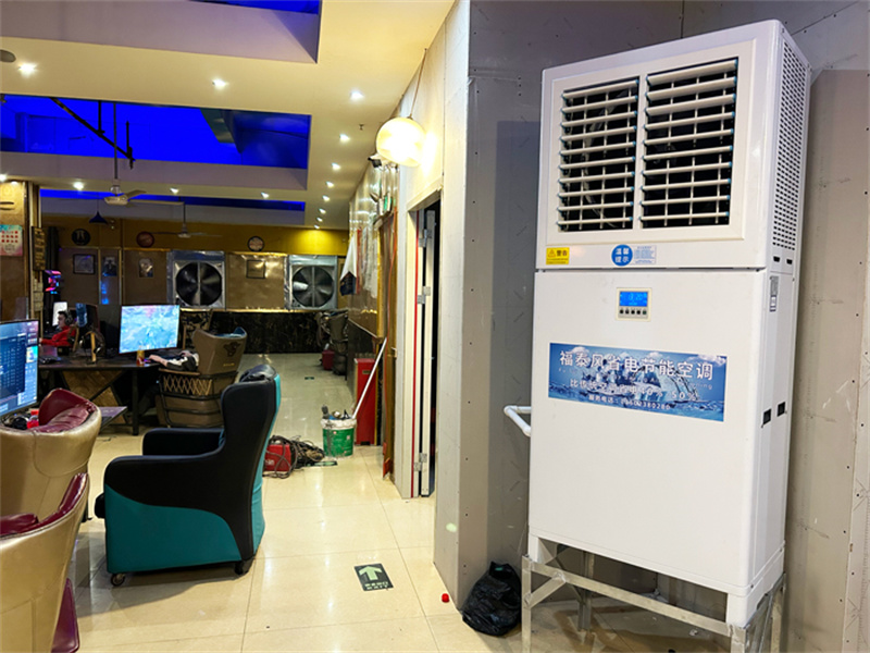 网吧/网咖降温，选工业省电空调错不了