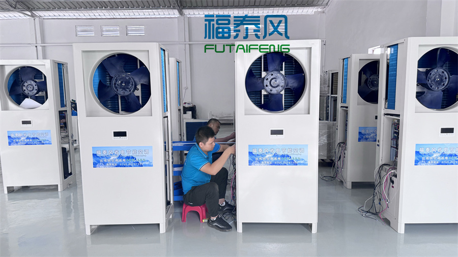 佛山五金车间降温，耐用省电方案