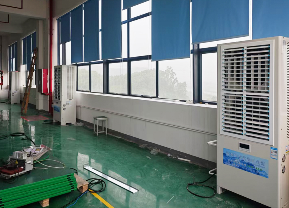 1000平车间降温案例！